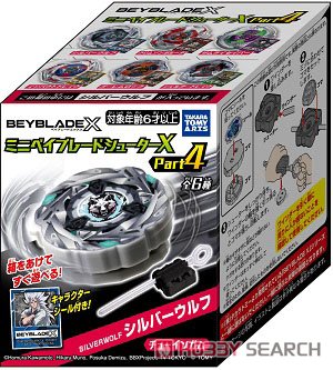 Mini Beyblade Shooter X Part 4 (TAKARA TOMY ARTS)
