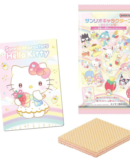 Sanrio Characters - Strawberry Wafer and Collectors Cards Vol 10 (BANDAI)