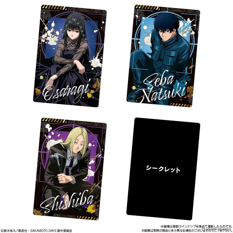 Sakamoto Days - The Animation Chocolate Wafers and Collectors Card (BANDAI)