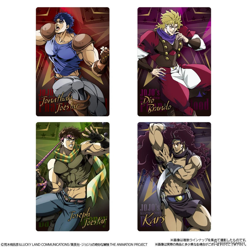 JoJo`s Bizarre Adventure - Vanilla Wafer & Collectable Card -The Animation Special II (BANDAI)
