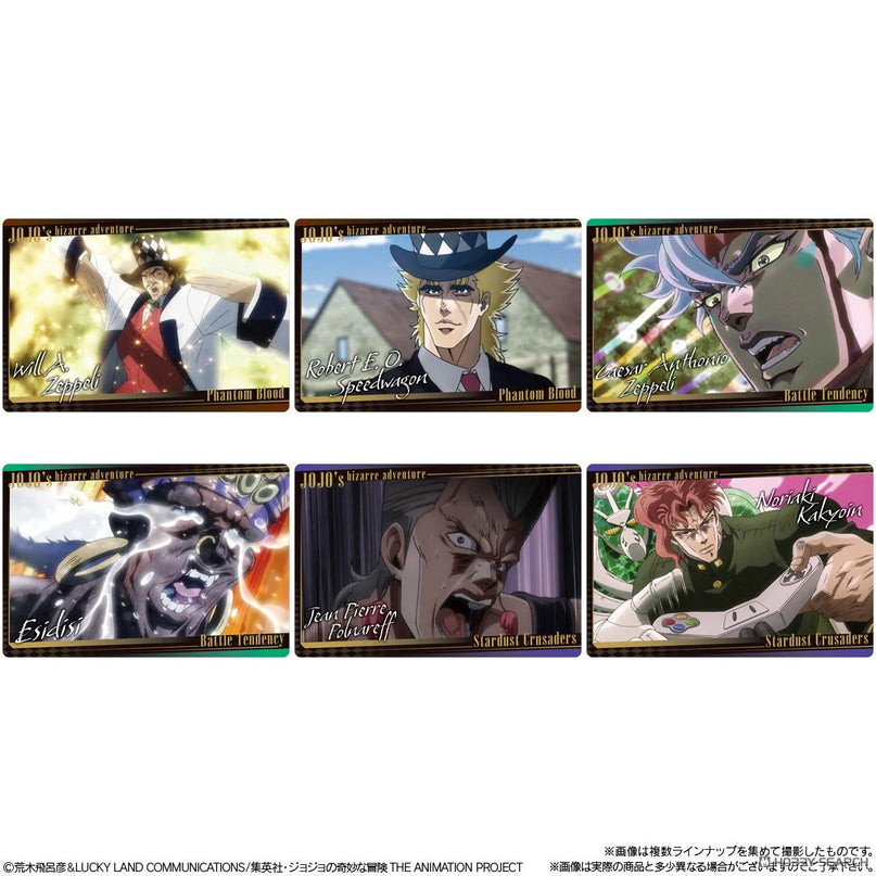 JoJo`s Bizarre Adventure - Vanilla Wafer & Collectable Card -The Animation Special II (BANDAI)
