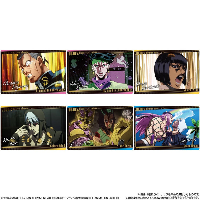 JoJo`s Bizarre Adventure - Vanilla Wafer & Collectable Card -The Animation Special II (BANDAI)