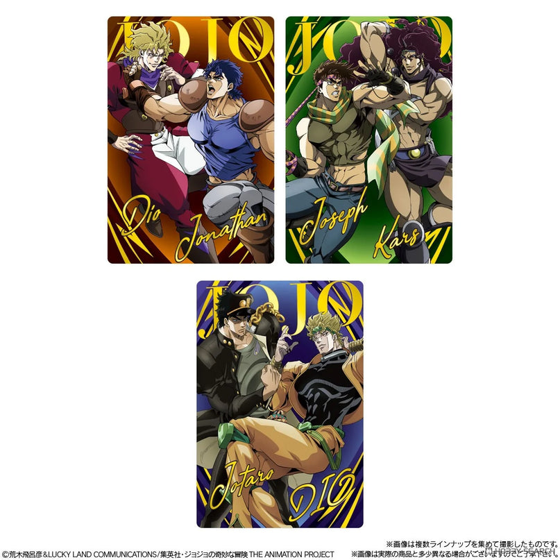 JoJo`s Bizarre Adventure - Vanilla Wafer & Collectable Card -The Animation Special II (BANDAI)