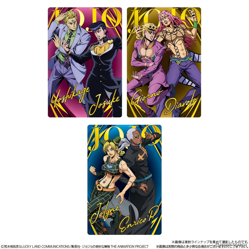 JoJo`s Bizarre Adventure - Vanilla Wafer & Collectable Card -The Animation Special II (BANDAI)