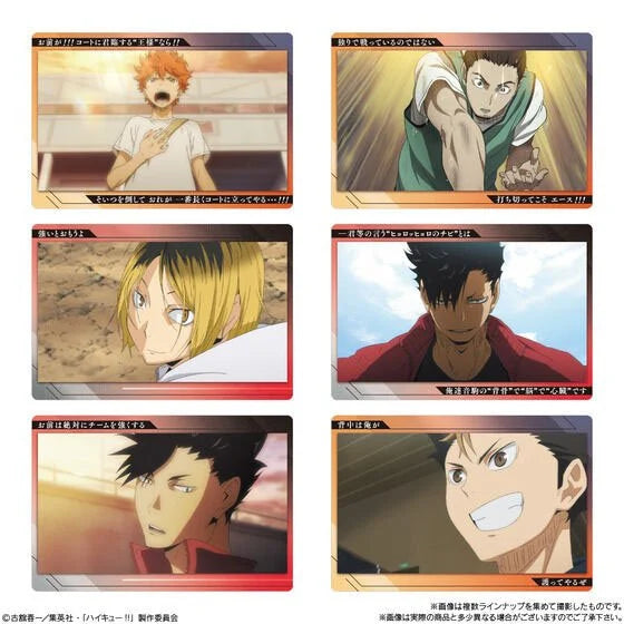 Haikyuu!! - Collectable Card & Strawberry Wafer Vol.7 (BANDAI)