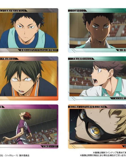 Haikyuu!! - Collectable Card & Strawberry Wafer Vol.7 (BANDAI)