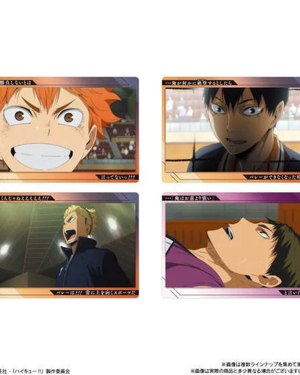 Haikyuu!! - Collectable Card & Strawberry Wafer Vol.7 (BANDAI)