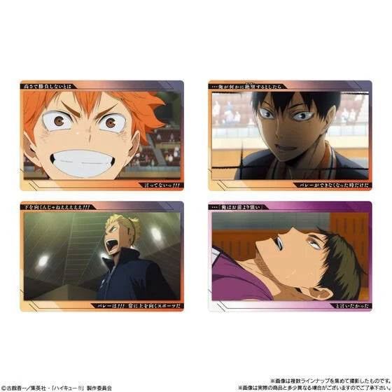Haikyuu!! - Collectable Card & Strawberry Wafer Vol.7 (BANDAI)