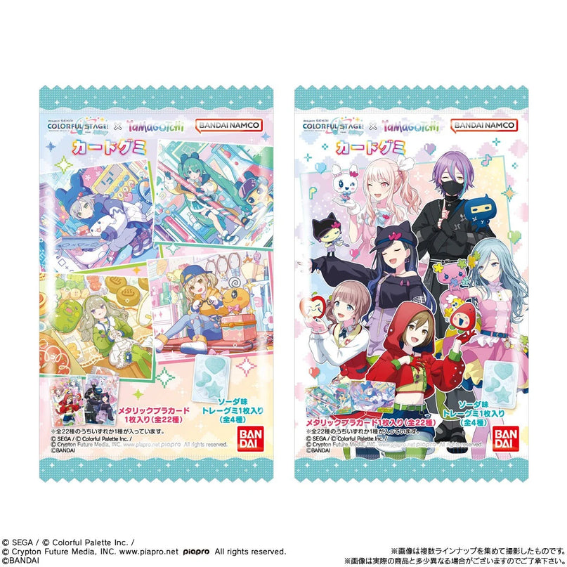 Project Sekai: Colorful Stage Feat. Hatsune Miku x Tamagotchi Card Gummy (BANDAI)