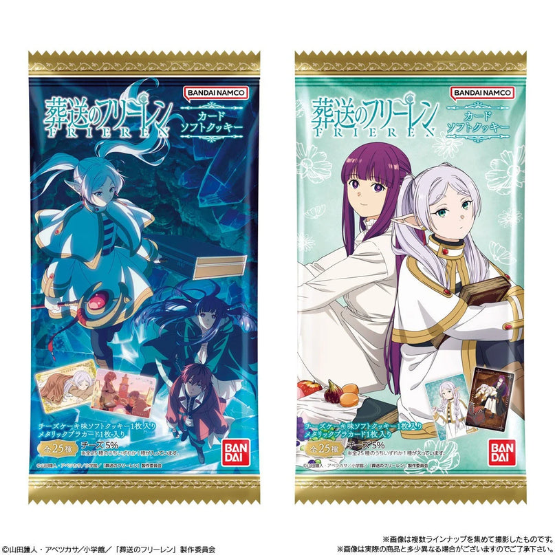 Frieren: Beyond Journey`s End Card Soft Cookie and Collector Card (BANDAI)