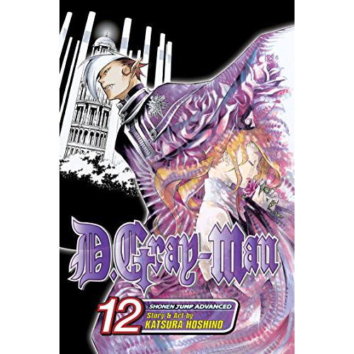 D.Gray-Man - Manga Books (SELECT VOLUME)