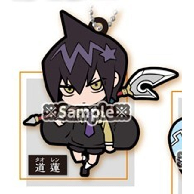 Shaman King - Character Banchoukou Rubber Mascot Capsule (Select Character) (STASTO)