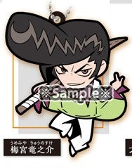 Shaman King - Character Banchoukou Rubber Mascot Capsule (Select Character) (STASTO)