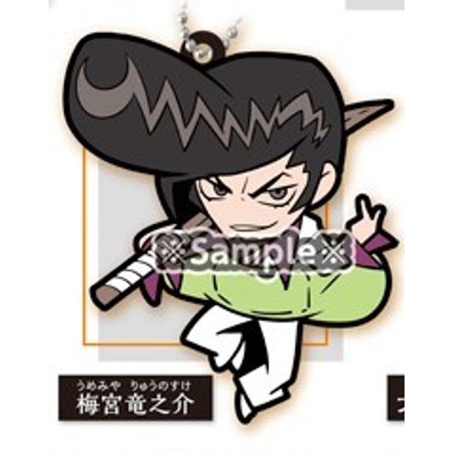 Shaman King - Character Banchoukou Rubber Mascot Capsule (Select Character) (STASTO)