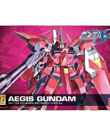 1/144 HG Aegis R05 Gundam Model Kit (BANDAI)