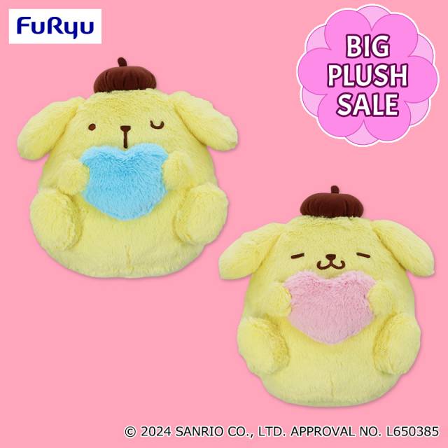 Sanrio - Pom Pom Purin Nap Time Plush 27cm (FURYU)