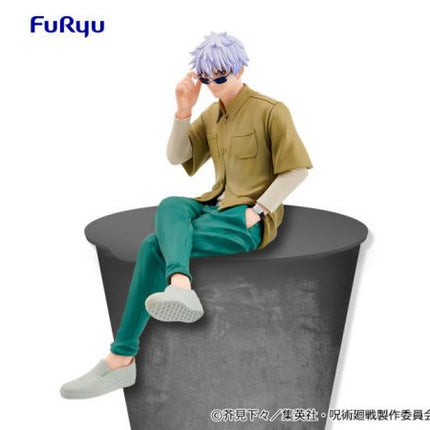 Jujutsu Kaisen - Satoru Gojo "Ending Ver." Noodle Stopper (FURYU)