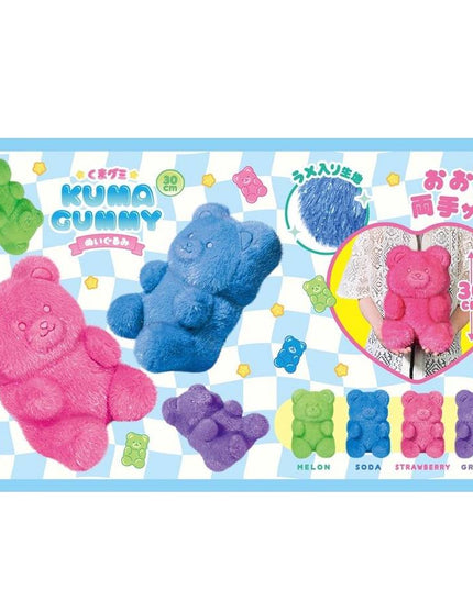 Gummy Bear Plush 30cm (YELL JAPAN)