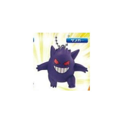 Pokemon - Swing Collection Keychains (BANDAI)