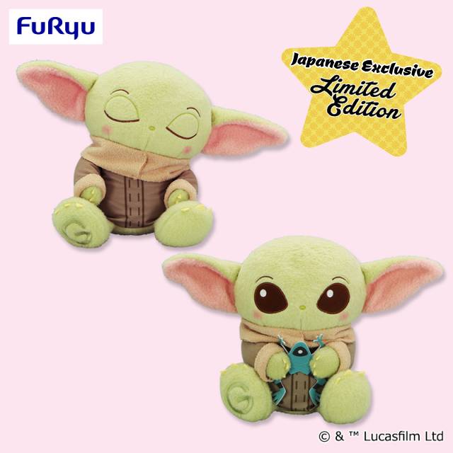Star Wars - Grogu "Cutest in the Galaxy" Plush 25cm (FURYU)