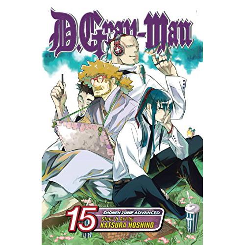 D.Gray-Man - Manga Books (SELECT VOLUME)