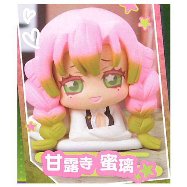 Demon Slayer: Swordsman Village Arc - Onemutan Sleepy Figure Collection Capsule (Select Character) (STASTO