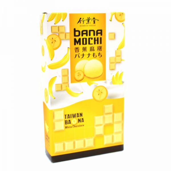 Bamboo House - Banana White Chocolate Mochi 120g