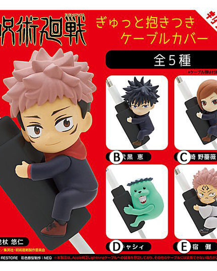 Jujutsu Kaisen  - Cable Cover Characters Capsule (Select Character) (KITAN CLUB)