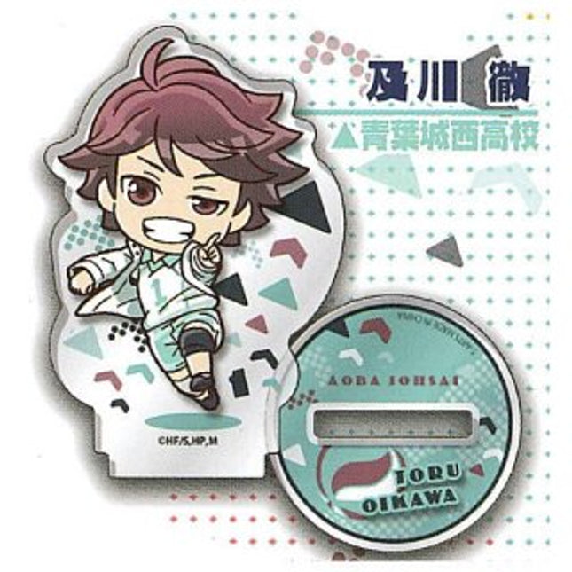 Haikyu!! - Pyonkore Character Acrylic Stands Capsule (Select Character) (TAKARA TOMY ARTS)