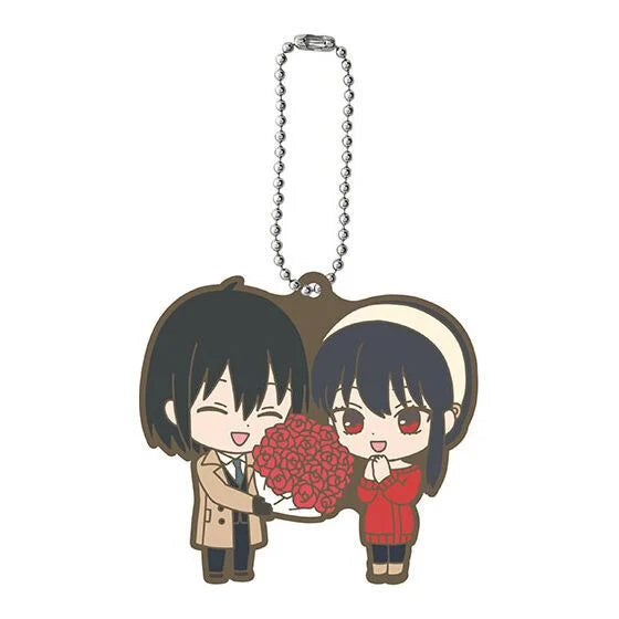 Spy X Family - Character Rubber Keychain Capsule Vol 4 (BANDAI)