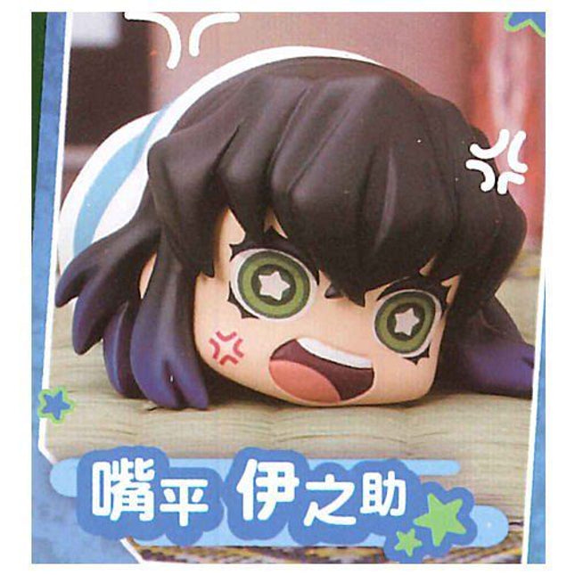 Demon Slayer: Swordsman Village Arc - Onemutan Sleepy Figure Collection Capsule (Select Character) (STASTO