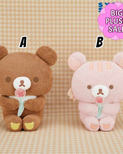 Rilakkuma Friends Forest Plush 35cm (Select Character) (SAN-X)