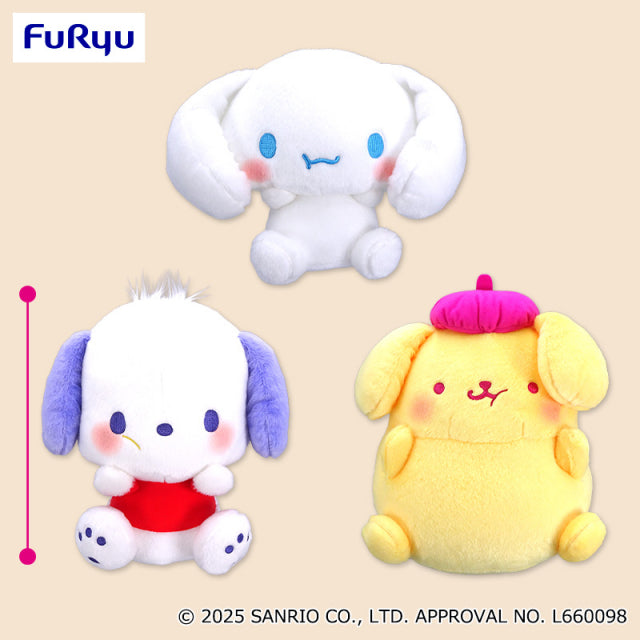 Sanrio Characters Mugyutto Big Plush 27cm (FURYU)