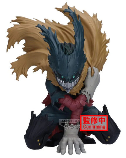 My Hero Academia - Deku - Izuku Midoriya III Maximatic PVC Figure 15cm (BANPRESTO)