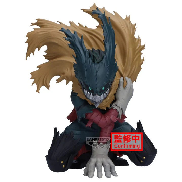 My Hero Academia - Deku - Izuku Midoriya III Maximatic PVC Figure 15cm (BANPRESTO)