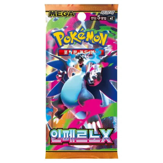 Pokemon TCG - Inferno X *Korean Ver* Booster Pack SINGLE (5 Cards)