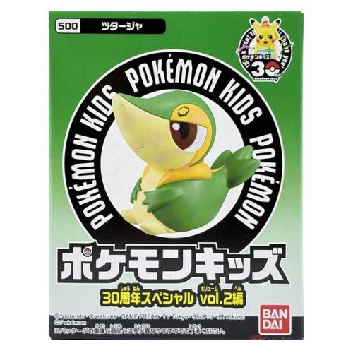 Pokemon Kids 30th Anniversary Special Vol.2 Vinyl Figures (BANDAI)