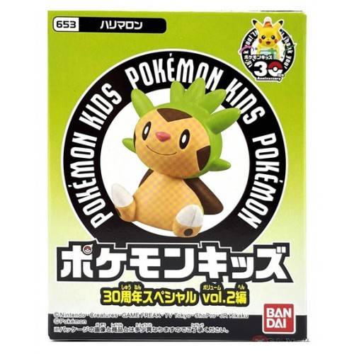 Pokemon Kids 30th Anniversary Special Vol.2 Vinyl Figures (BANDAI)