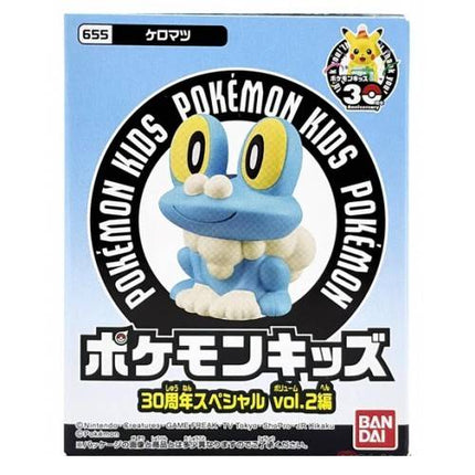 Pokemon Kids 30th Anniversary Special Vol.2 Vinyl Figures (BANDAI)