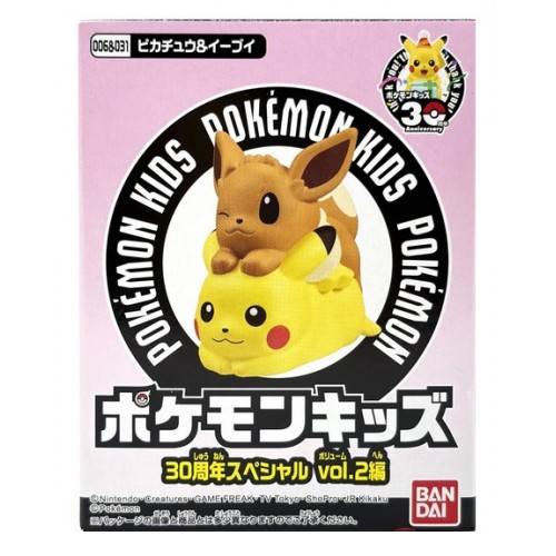 Pokemon Kids 30th Anniversary Special Vol.2 Vinyl Figures (BANDAI)