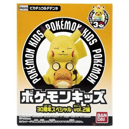 Pokemon Kids 30th Anniversary Special Vol.2 Vinyl Figures (BANDAI)