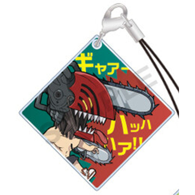 Chainsaw Man - Character Serifutsuki Capsule Acrylic Strap (Select Character) (BUSHIROAD)