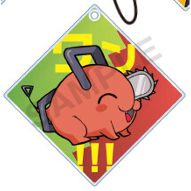 Chainsaw Man - Character Serifutsuki Capsule Acrylic Strap (Select Character) (BUSHIROAD)