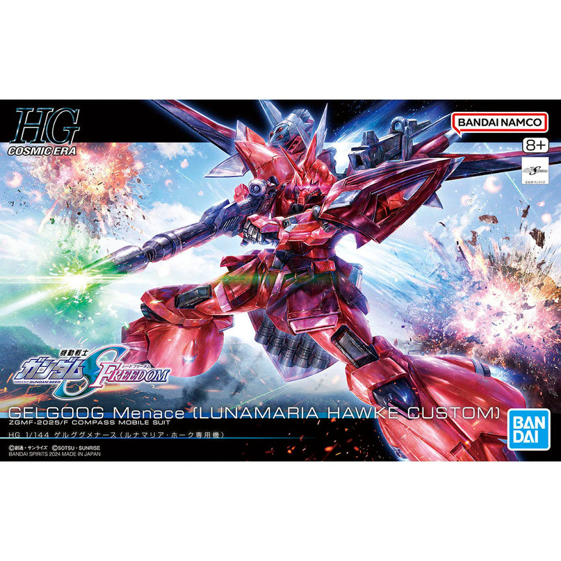 1/144 HG Gelgoog Memance Gundam Model Kit (BANDAI)