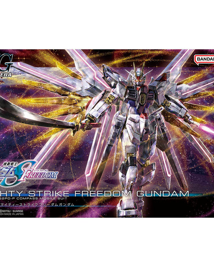 HG 1/144 Mobile Suit Gundam Seed - Mighty Strike Freedom Gundam Model Kit (BANDAI)