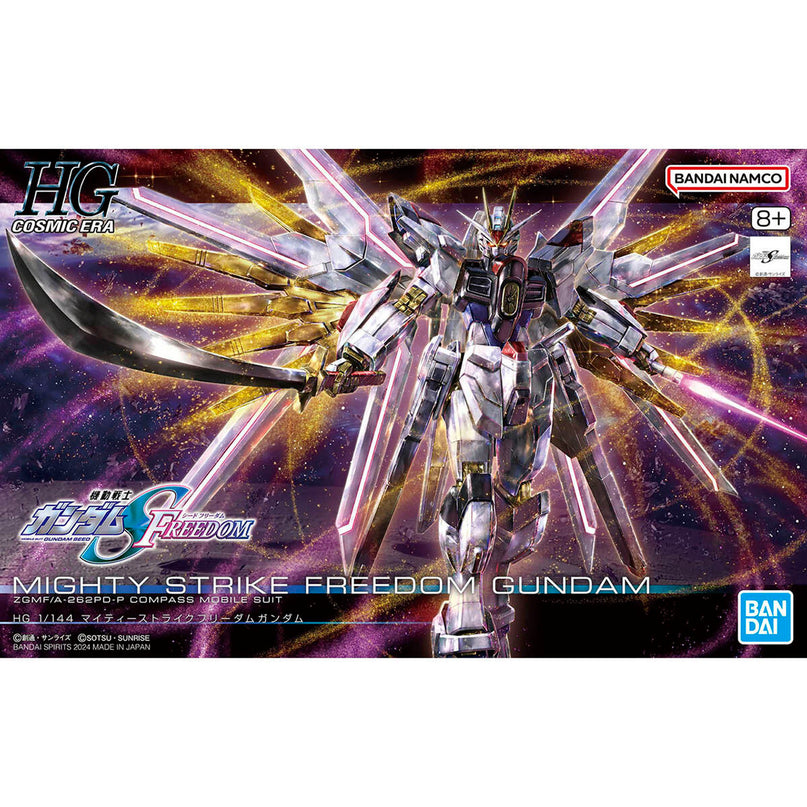 HG 1/144 Mobile Suit Gundam Seed - Mighty Strike Freedom Gundam Model Kit (BANDAI)