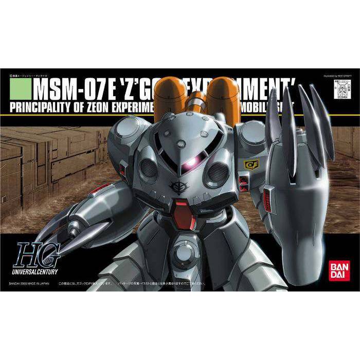 HGUC 1/144 MSM-07E Z'Gock E Gundam Model Kit (BANDAI)