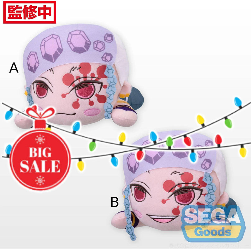 Demon Slayer - Tengen Nesoberi Laying Down 30cm Plush (Select Character) (SEGA)