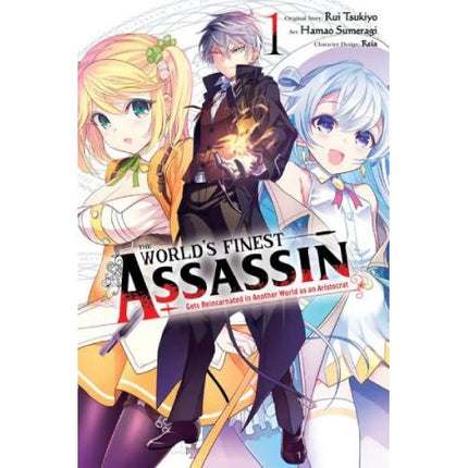 The World's Finest Assassin Gets Reincarnated in Another World as an Aristocrat - Manga Books (SELECT VOLUME)