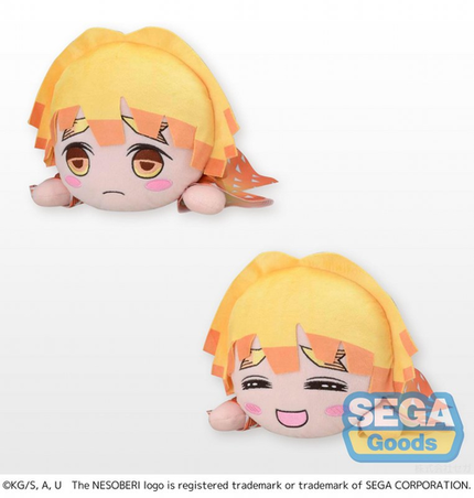 Demon Slayer :  Zenitsu Agatsuma Laying Down 30cm Plush (Select Character) (SEGA)